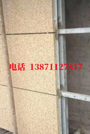 杏花岭外墙ET板